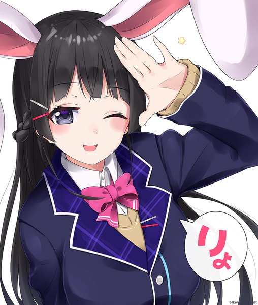 Anime picture 1000x1180 with virtual youtuber nijisanji tsukino mito kiui gunsou single long hair tall image looking at viewer blush fringe breasts open mouth black hair simple background smile large breasts white background purple eyes signed animal ears
