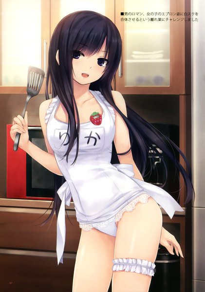 Anime picture 2104x3000 with original coffee-kizoku single long hair tall image looking at viewer blush highres open mouth light erotic black hair black eyes scan girl swimsuit white school swimsuit