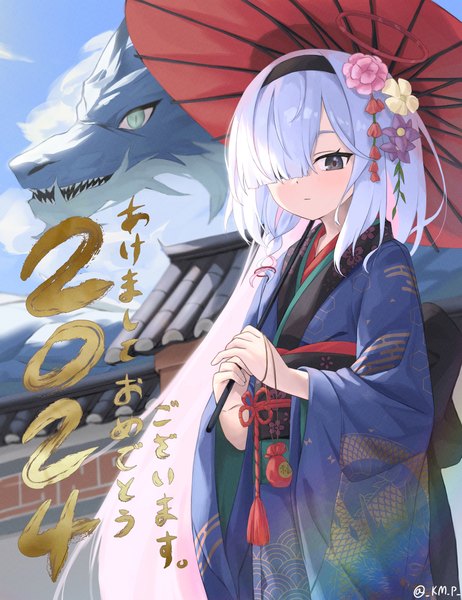 Anime picture 3950x5135 with blue archive plana (blue archive) kenma pro single tall image looking at viewer fringe highres absurdres silver hair outdoors very long hair traditional clothes japanese clothes black eyes hair over one eye new year fantasy happy new year akeome