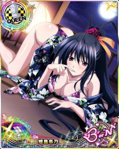Anime picture 640x800 with highschool dxd himejima akeno single tall image looking at viewer blush breasts light erotic black hair large breasts purple eyes ponytail very long hair traditional clothes japanese clothes finger to mouth card (medium) girl hair ornament swimsuit