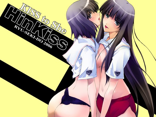 Anime picture 1600x1200 with kimi kiss futami eriko light erotic tagme