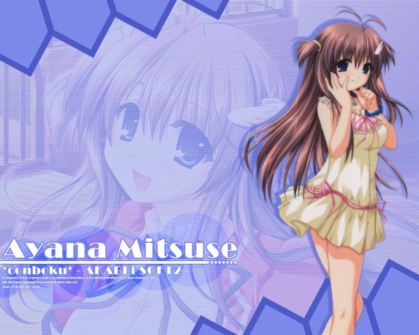 Anime picture 1280x1024 with konboku mahjong conboku mitsuse ayana tagme