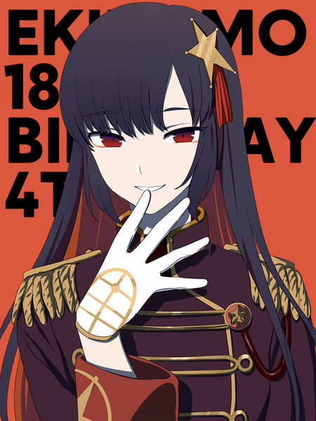 Anime picture 750x1000 with ekimemo nana akaru mitsuru fucodoku single long hair tall image looking at viewer fringe black hair red eyes payot upper body parted lips copyright name hand to mouth girl gloves hair ornament white gloves star (symbol)