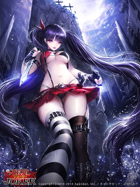Anime picture 650x867 with joker ~gang road~ dadachyo single tall image looking at viewer breasts light erotic black hair purple eyes twintails very long hair night rain girl thighhighs skirt gloves navel weapon swimsuit