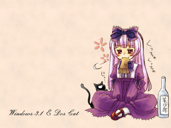 Anime picture 1024x768 with os-tan 3.1-tan dos cat tagme