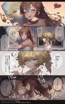 Anime picture 700x1117