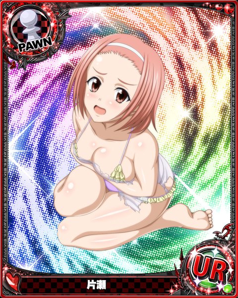Anime picture 640x800 with highschool dxd katase (high school dxd) single tall image looking at viewer blush short hair breasts open mouth light erotic brown eyes pink hair torn clothes card (medium) girl swimsuit bikini headband towel