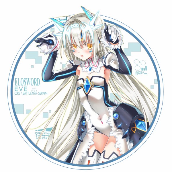 Anime picture 1200x1200 with elsword eve (elsword) hika (cross-angel) single long hair looking at viewer blush open mouth simple background white background yellow eyes white hair long sleeves alternate costume framed girl gloves hair ornament bodysuit