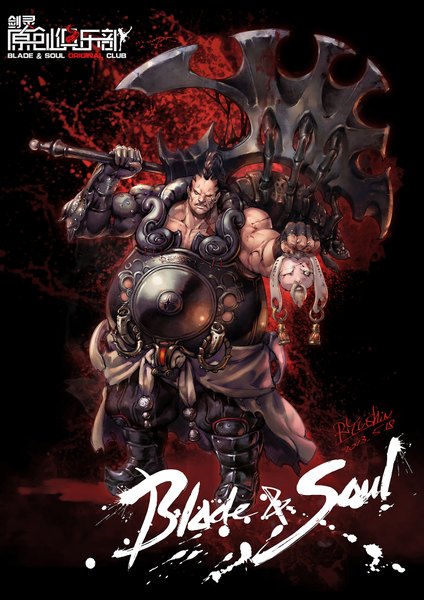 Anime-Bild 1358x1920 mit blade & soul ryushin tall image looking at viewer short hair black hair holding scar muscle angry severed head boy weapon armor axe