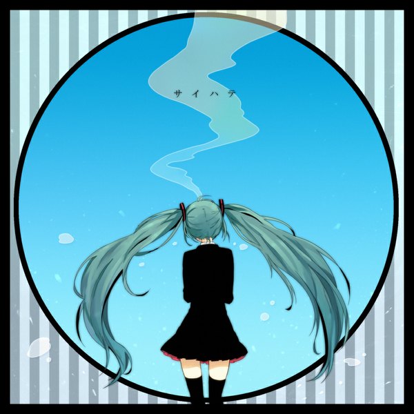 Anime picture 1000x1000 with vocaloid saihate (vocaloid) hatsune miku tama (songe) single long hair twintails from behind aqua hair border smoke striped striped background girl thighhighs black thighhighs