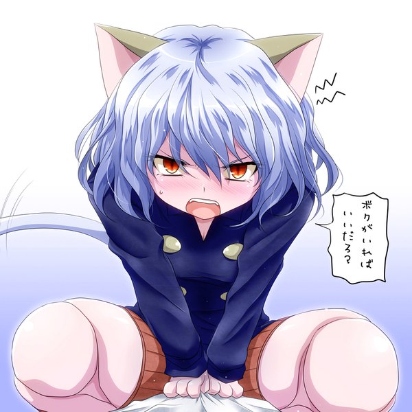 Anime picture 1500x1500 with hunter x hunter neferupito watarui single looking at viewer blush fringe short hair open mouth simple background hair between eyes animal ears white hair cat ears cat girl orange eyes embarrassed gradient background text hieroglyph
