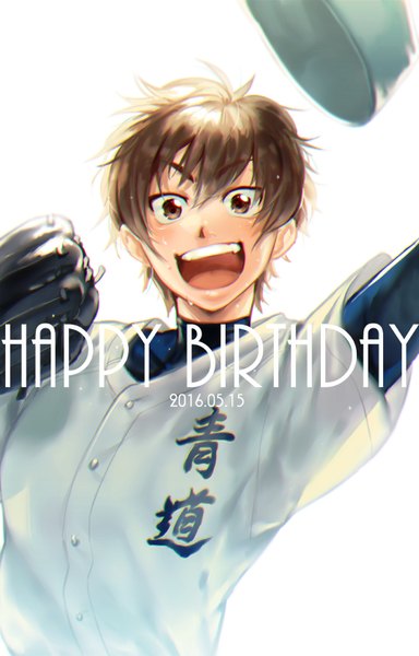 Anime picture 537x837 with daiya no ace production i.g sawamura eijun manu038 single tall image looking at viewer short hair open mouth simple background brown hair white background brown eyes arm up teeth dated happy happy birthday hat removed baseball
