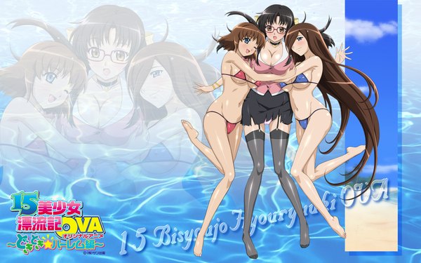 Anime picture 1920x1200 with 15 bishoujo hyouryuuki highres blue eyes light erotic black hair brown hair wide image multiple girls brown eyes barefoot torn clothes girl thighhighs black thighhighs swimsuit bikini 3 girls red bikini