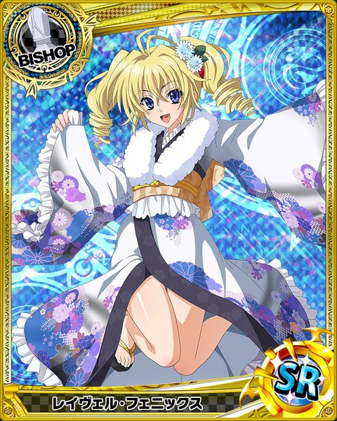 Anime picture 640x800 with highschool dxd ravel phenex single long hair tall image looking at viewer open mouth blue eyes blonde hair twintails traditional clothes japanese clothes drill hair card (medium) kikumon girl hair ornament kimono obi fur-trimmed kimono