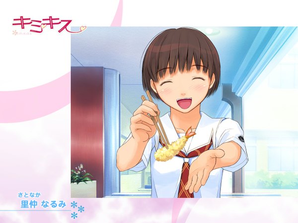 Anime picture 1280x960 with kimi kiss satonaka narumi chopsticks tagme