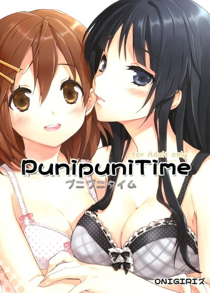 Anime picture 2114x2944 with k-on! kyoto animation akiyama mio hirasawa yui cuteg long hair tall image looking at viewer blush fringe highres short hair breasts open mouth blue eyes light erotic black hair brown hair large breasts white background