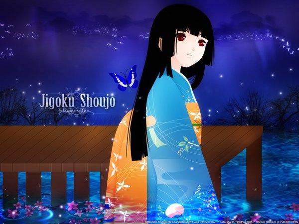 Anime picture 1600x1200 with hell girl studio deen enma ai japanese clothes floral print blue background kimono insect butterfly