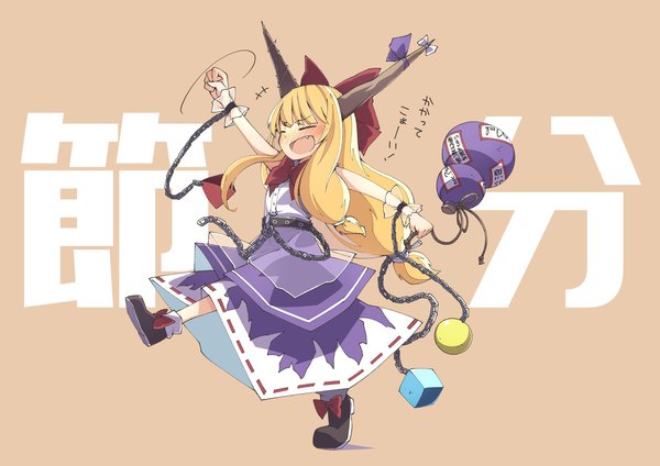 Anime picture 1637x1157 with touhou ibuki suika jagabutter single open mouth simple background blonde hair full body eyes closed horn (horns) fang (fangs) sleeveless text low ponytail walking tress ribbon brown background girl skirt ribbon (ribbons)