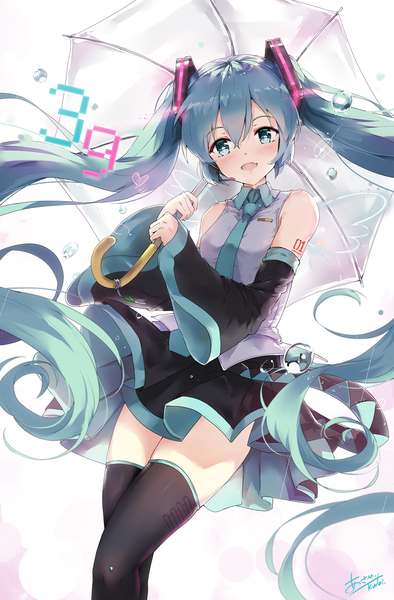 Anime picture 1339x2039 with vocaloid hatsune miku asahi kuroi single long hair tall image looking at viewer blush fringe open mouth simple background smile hair between eyes white background twintails holding signed pleated skirt aqua eyes aqua hair