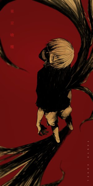 Anime picture 1000x2000 with tokyo ghoul studio pierrot kaneki ken heine (pixiv829991) single tall image looking at viewer fringe short hair simple background hair between eyes standing full body from above copyright name monochrome red background boy mask kagune