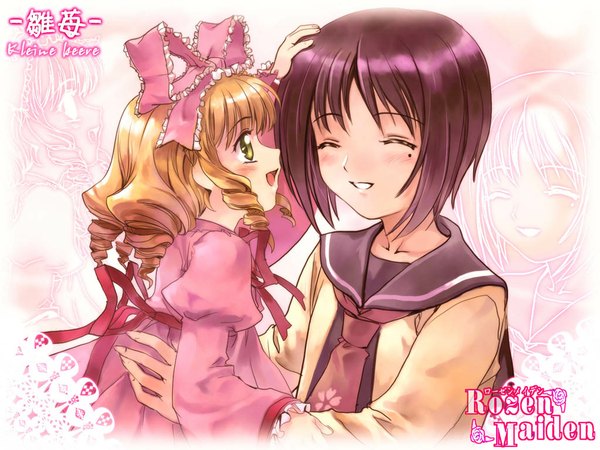 Anime picture 1024x768 with rozen maiden hina ichigo tagme