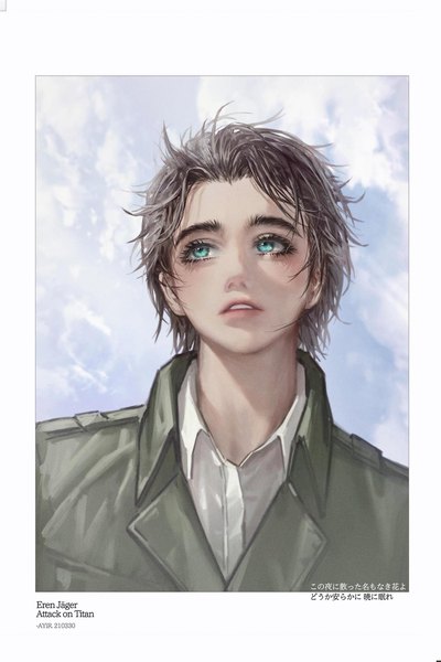 Anime picture 1333x2000 with shingeki no kyojin production i.g eren yaeger ange-yi single tall image short hair black hair signed looking away parted lips aqua eyes realistic copyright name character names border dated portrait boy