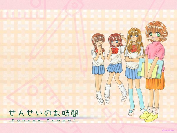 Anime picture 1024x768 with sensei no ojikan j.c. staff tagme