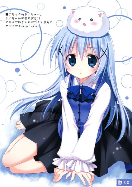 Anime picture 2332x3300 with gochuumon wa usagi desu ka? white fox kafuu chino korie riko single long hair tall image looking at viewer blush highres blue eyes blue hair barefoot scan loli girl dress x hair ornament