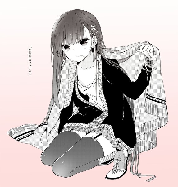 Anime picture 943x988 with original mukuro (sakiyo cake) sakiyo cake single long hair tall image looking at viewer fringe brown hair holding light smile black eyes gradient background monochrome squat otoko no ko dark hair thighhighs boy hair ornament