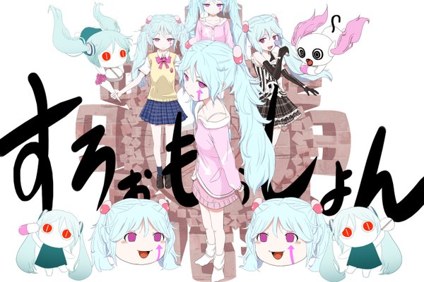 Anime picture 1500x1000 with vocaloid slow motion (vocaloid) hatsune miku pinocchio-p long hair looking at viewer blush fringe open mouth simple background hair between eyes red eyes standing white background purple eyes twintails full body :d aqua hair off shoulder