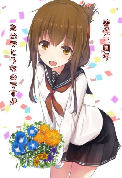 Anime picture 689x1000 with kantai collection inazuma destroyer cuon (kuon) single long hair tall image looking at viewer blush fringe open mouth hair between eyes brown hair standing white background holding brown eyes payot long sleeves pleated skirt inscription