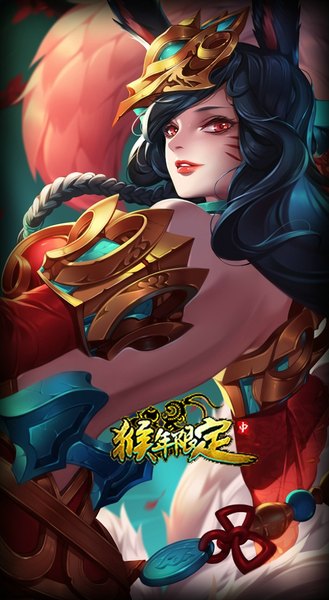 Anime picture 563x1024 with league of legends ahri (league of legends) gu-ko citemer single long hair tall image looking at viewer black hair red eyes animal ears tail animal tail fox ears facial mark fox tail fox girl multiple tails whisker markings girl