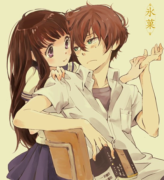 Anime picture 750x823 with hyouka kyoto animation chitanda eru oreki houtarou lenny-tree long hair tall image blush fringe short hair simple background smile brown hair standing sitting purple eyes green eyes pleated skirt couple hieroglyph