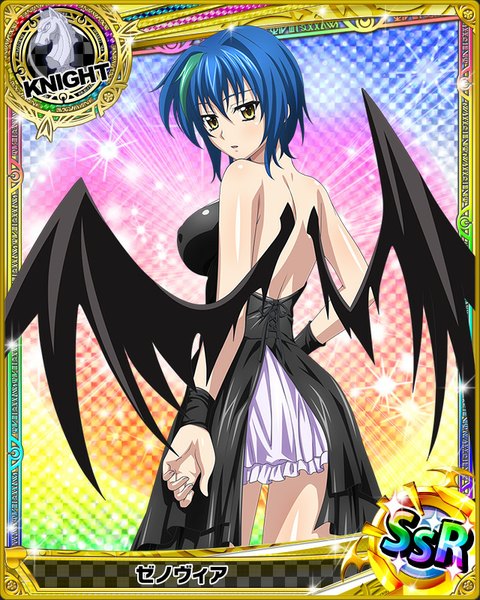 Anime picture 640x800 with highschool dxd xenovia quarta single tall image short hair yellow eyes blue hair parted lips looking back multicolored hair green hair two-tone hair streaked hair back card (medium) girl dress wings black dress