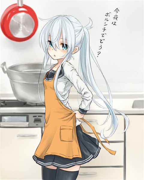 Anime picture 800x1000 with kantai collection hibiki destroyer azuuru single long hair tall image looking at viewer blush blue eyes white hair ponytail text question girl thighhighs skirt black thighhighs miniskirt apron sailor suit