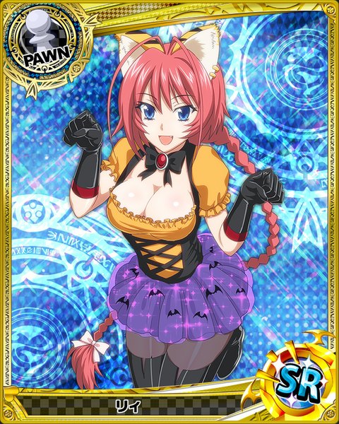 Anime picture 640x800 with highschool dxd ni (high school dxd) single long hair tall image looking at viewer open mouth blue eyes animal ears pink hair cleavage braid (braids) cat ears cat girl card (medium) girl dress gloves black gloves boots