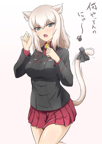 Anime-Bild 756x1058 mit girls und panzer itsumi erika diesel-turbo single long hair tall image looking at viewer fringe breasts open mouth blue eyes hair between eyes large breasts standing animal ears white hair tail animal tail pleated skirt cat ears