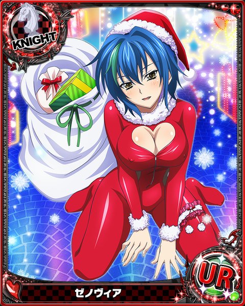 Anime-Bild 640x800 mit highschool dxd xenovia quarta single tall image looking at viewer blush fringe short hair breasts open mouth light erotic hair between eyes large breasts yellow eyes blue hair cleavage multicolored hair blurry two-tone hair sparkle