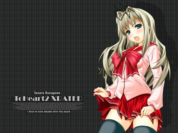Anime picture 1024x768 with to heart 2 leaf (studio) kusugawa sasara ribucci single long hair looking at viewer blush open mouth blue eyes pleated skirt zettai ryouiki copyright name character names text english skirt hold girl thighhighs skirt