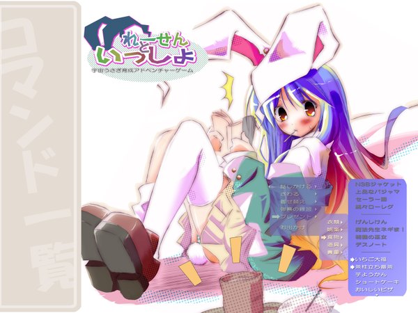 Anime picture 1600x1200 with touhou reisen udongein inaba kamiya yuu bunny ears bunny girl girl