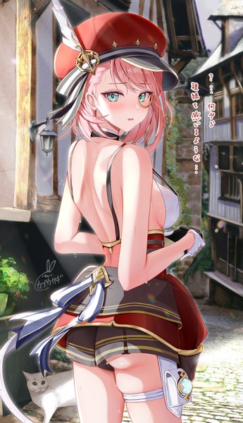 Anime picture 2297x4000 with genshin impact charlotte (genshin impact) kabu usagi single tall image looking at viewer blush fringe highres short hair breasts open mouth blue eyes light erotic standing bare shoulders signed pink hair outdoors ass