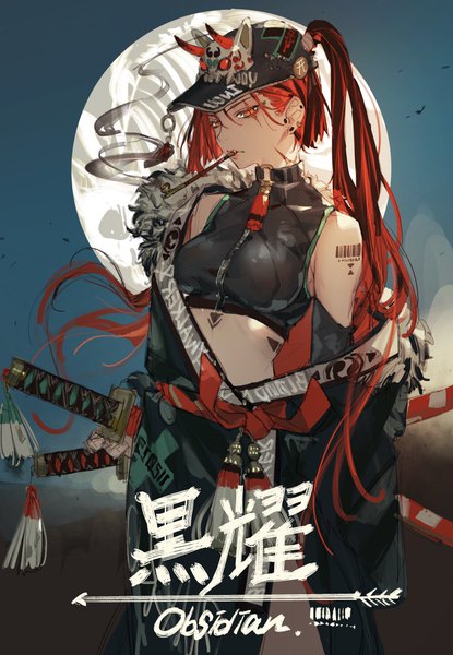 Anime picture 3085x4465 with original soono (rlagpfl) single long hair tall image fringe highres breasts hair between eyes red eyes standing twintails absurdres red hair off shoulder tattoo fur trim piercing hieroglyph looking down