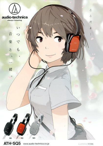 Anime picture 2483x3532 with original uki atsuya single tall image highres short hair smile brown hair brown eyes wind inscription hieroglyph girl petals headphones bag wire (wires)