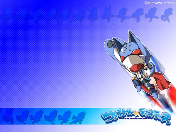 Anime picture 1280x960 with blue background robot final justice