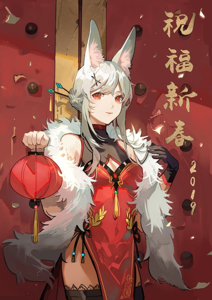 Anime picture 1200x1697 with original pudding (8008208820) long hair tall image looking at viewer fringe smile red eyes standing bare shoulders holding animal ears silver hair tail braid (braids) traditional clothes light smile inscription hair bun (hair buns) fur trim