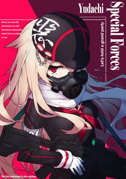 Anime picture 2480x3508 with kantai collection yuudachi destroyer litsvn single long hair tall image looking at viewer highres simple background blonde hair red eyes holding upper body long sleeves from above inscription shadow character names text red background