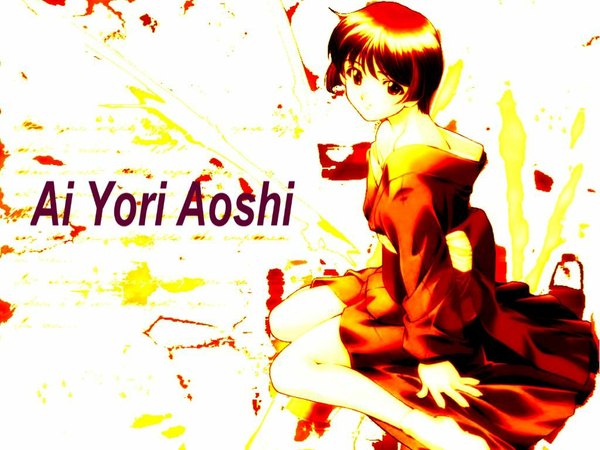 Anime picture 1024x768 with ai yori aoshi j.c. staff sakuraba aoi light erotic tagme