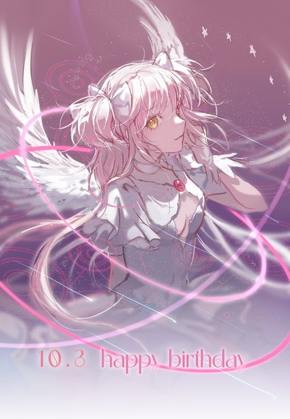Anime picture 826x1191 with mahou shoujo madoka magica shaft (studio) kaname madoka goddess madoka mlcc 3190969461 single long hair tall image looking at viewer yellow eyes pink hair two side up dated white wings happy birthday girl dress gloves wings white gloves