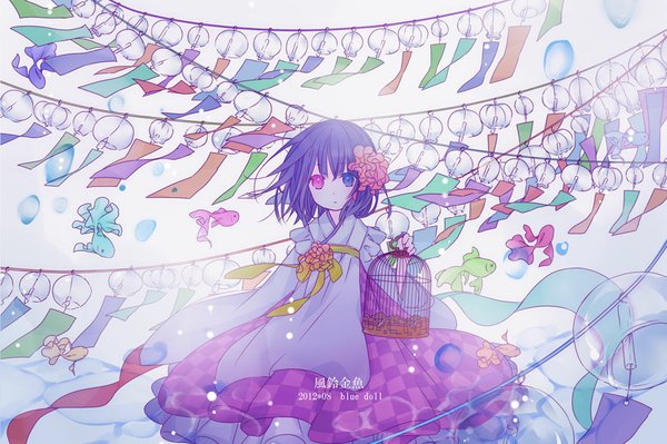 Anime picture 886x590 with original meroru single looking at viewer blush fringe open mouth blue eyes standing holding purple hair traditional clothes japanese clothes pink eyes wind wide sleeves :o heterochromia dated light