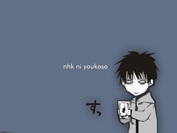 Anime picture 1600x1200 with nhk ni youkoso gonzo satou tatsuhiro tagme